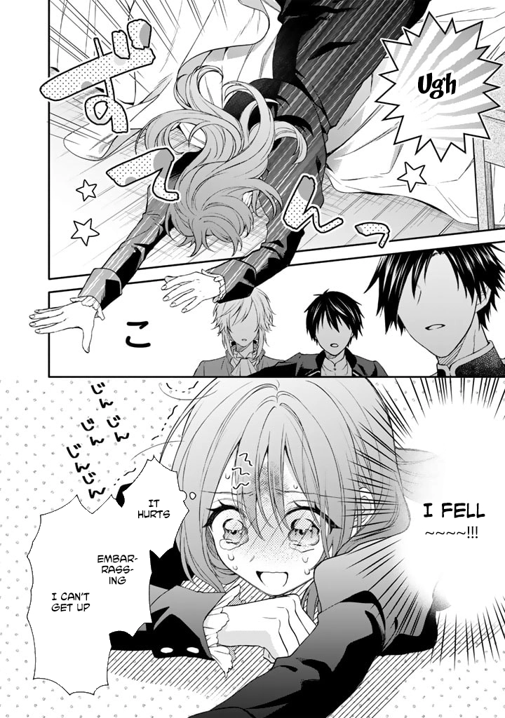 I Won't Be the Enemy! Reborn as an Evil Mage, I Defy the Plot to Stay Alive. Chapter 1 Page 34